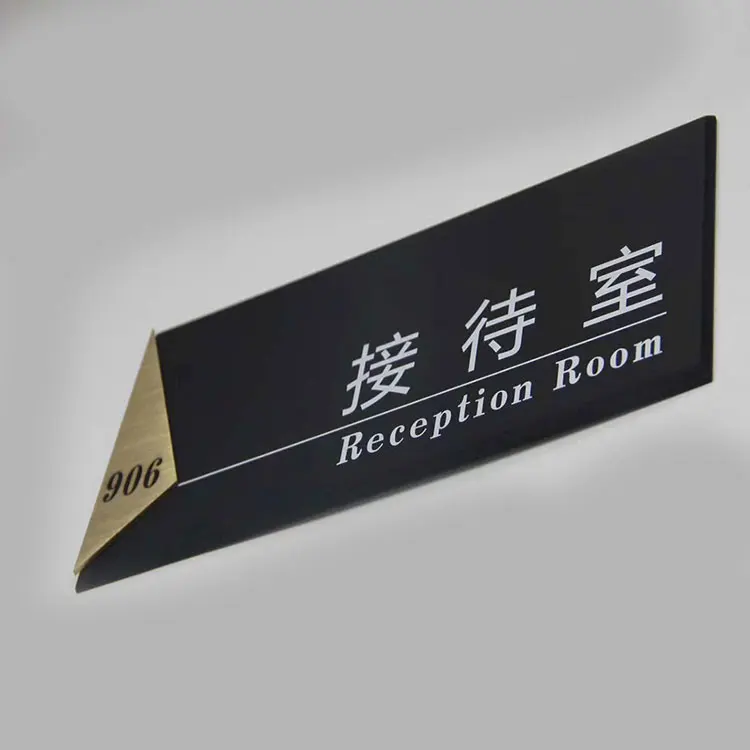 Chinahoo Acrylic Door Signs Office Internal Hotel Door Logo Signage ...