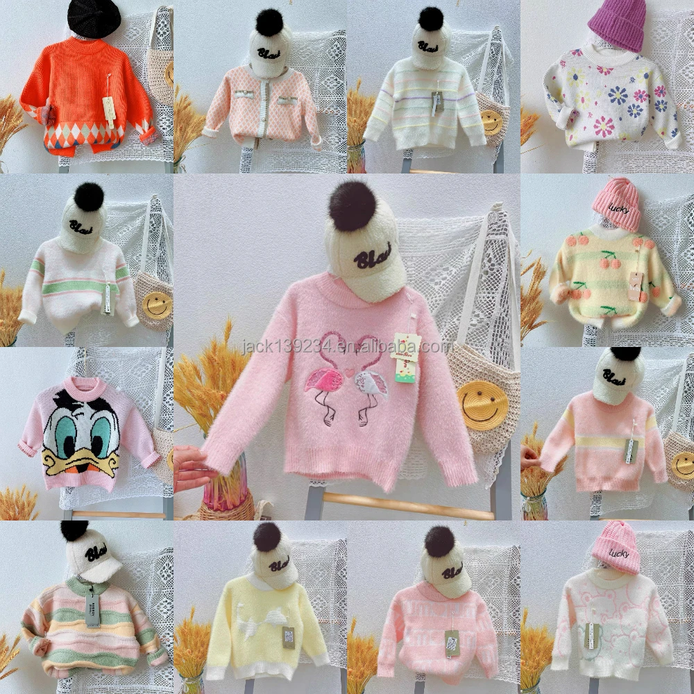 

Factory direct sale of cheap children's clothes autumn winter new autumn winter sweater wholesale