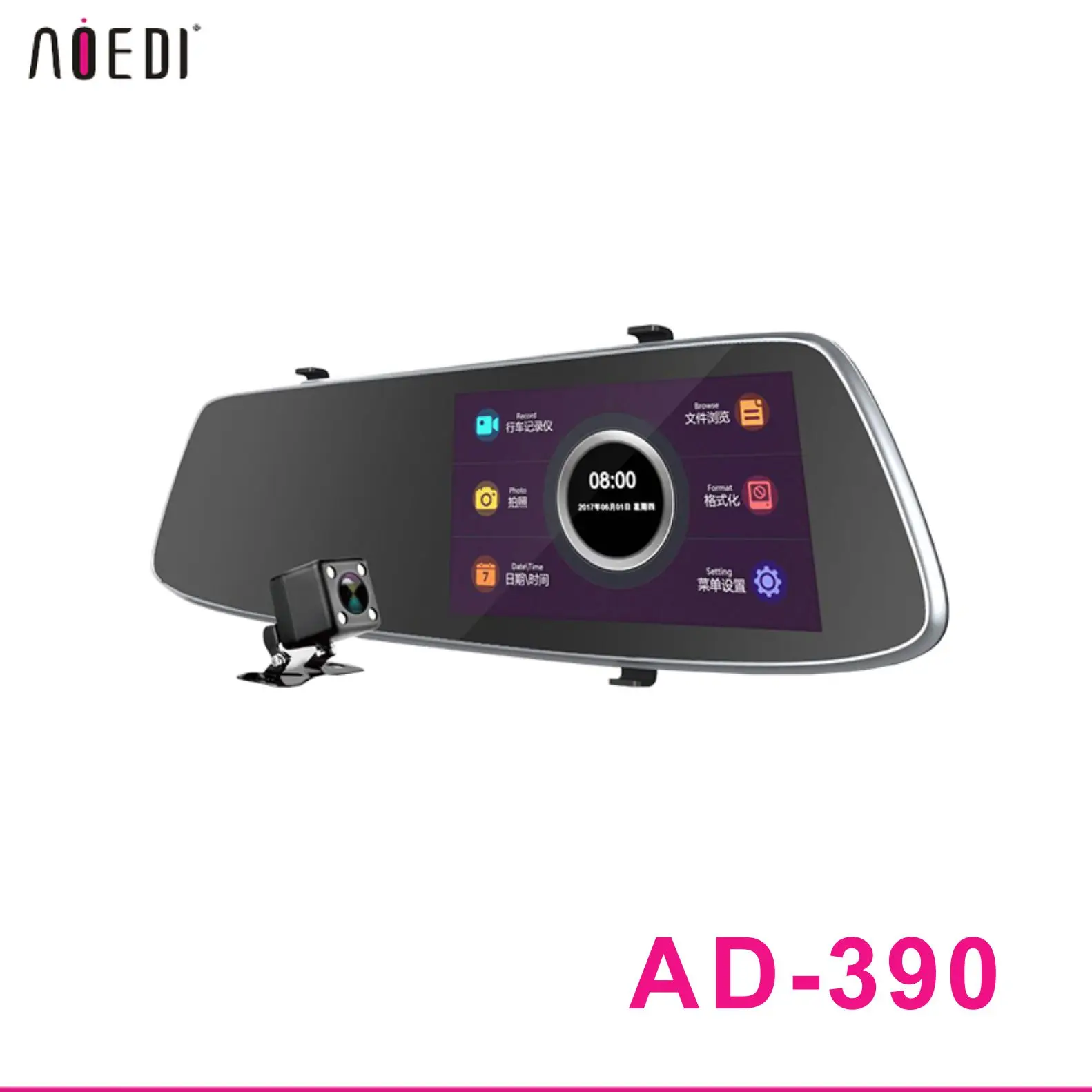 AD-390.jpg