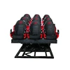 OMAZING VR ciname machine manufacturer 5D 7D cinema Movies 6 seats in vr space
