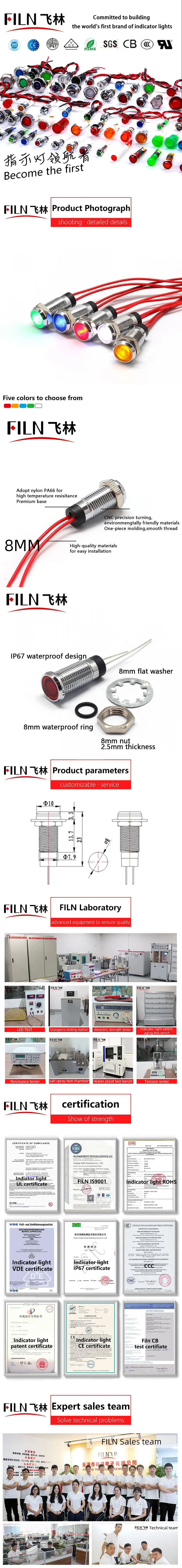 8mm indicator light (2).jpg