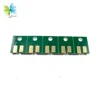 /product-detail/winnerjet-compatible-ss21-permanent-chips-for-mimaki-jv3-jv3-130-jv3-160-jv3-250-large-format-printers-60831142801.html