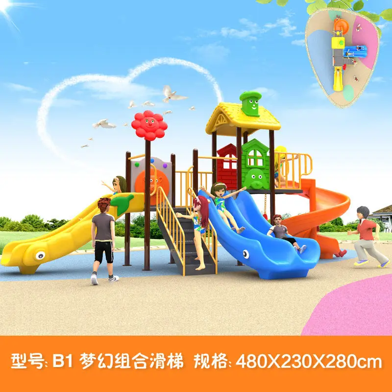 2020 Multifunctional Fun Plastic Outdoor Children Play Set Buy