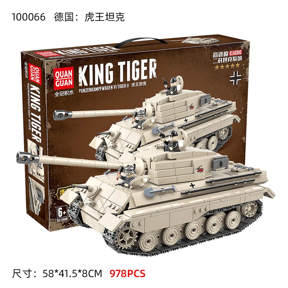 978pcs Military King Tiger Tank Model Building Blocks with Soldier Figures Toys 