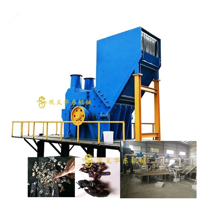 copper recyle detail10