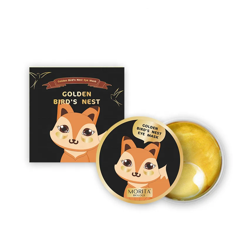 

OEM ODM OBM organic natural herbal brightening transparent eye collagen mask crystal eye mask patch pad eye care mask for women