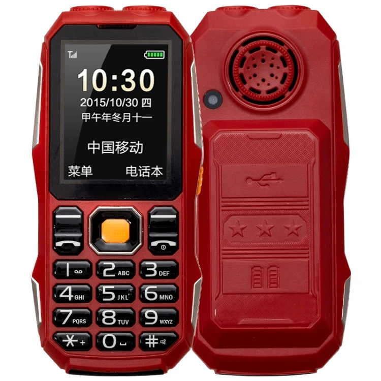 

Wholesale W2023 Triple Proofing Elder Phone Waterproof Shockproof Dustproof 2400mAh Battery 2.4 inch Mini Mobile Phone