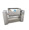 Trough Type mixer filling high speed conveying mixer