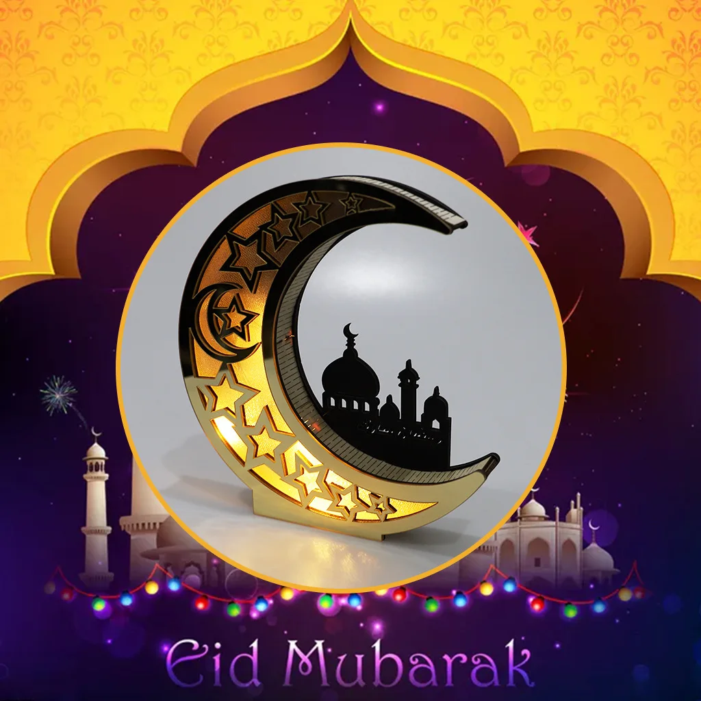 

DAMAI Ramadan Moon Shaped Light Eid Mubarak LED Wooden Hollow LED Desktop Decoration Muslim Ramadan Decoration Party Supplies