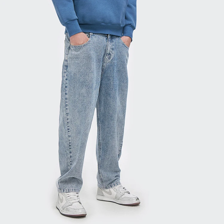 

Fast Shipping Pure Color Retro Loose Men's Jeans