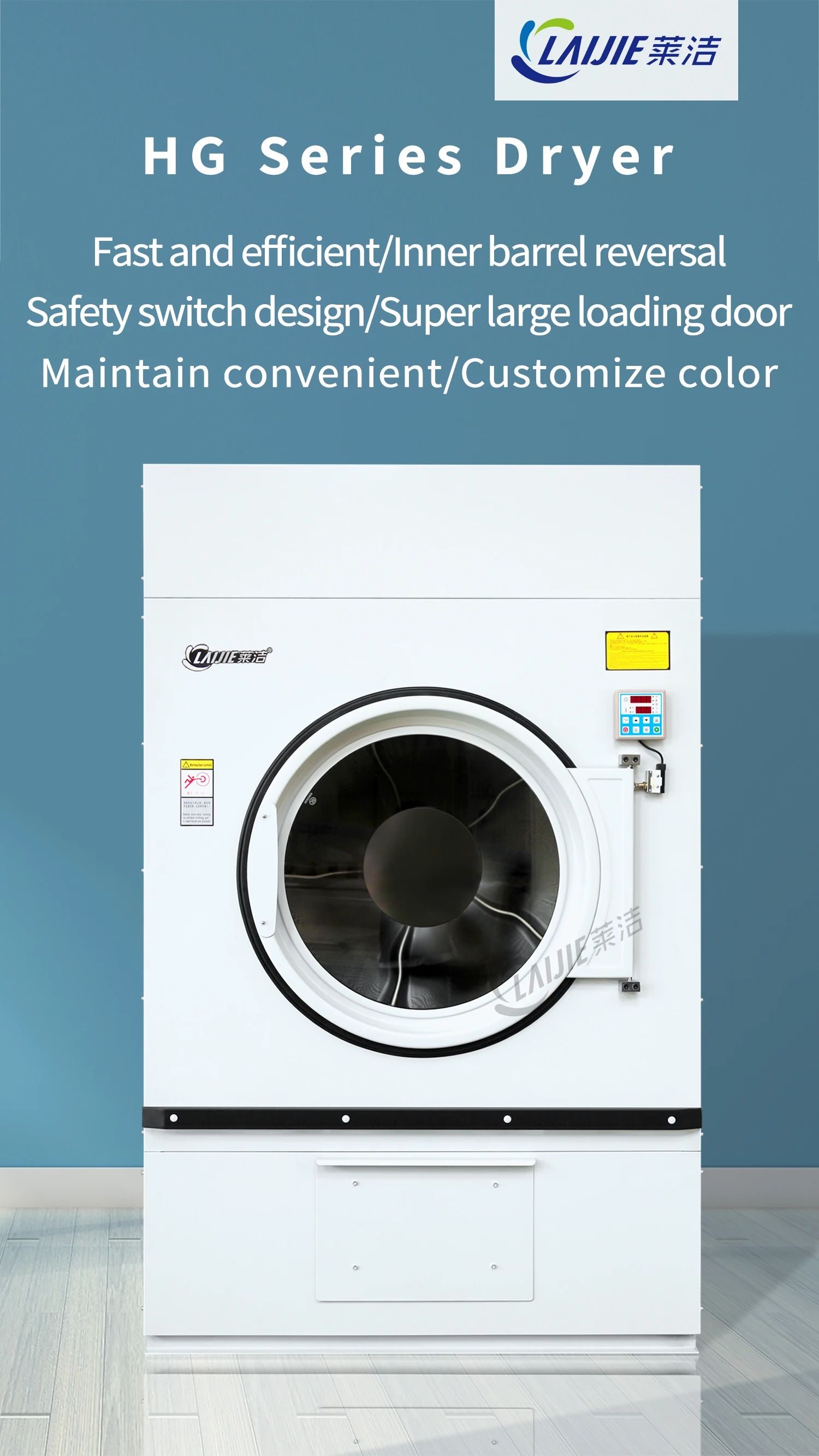 Professional Industrial Drying Machine Clothes Tumble Dryer For Laundry Shop Buy Industrial