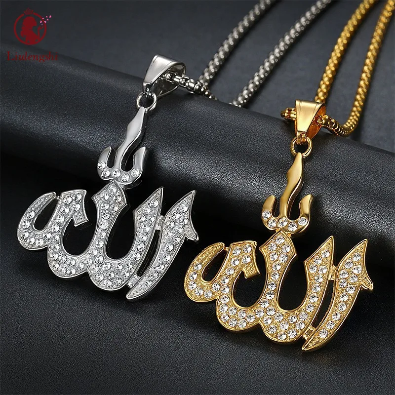 

European Religious Jewelry Islamic Muslim Allah Necklace Stainless Steel Zircon Islamic Allah Necklace For Lovers Friendship