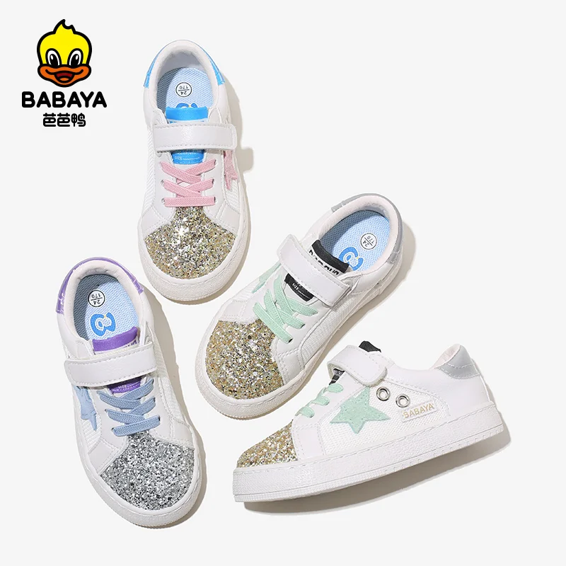 

21113 HUANQIU Star Patchwork Sequins Magic Tapes Girls Casual School Shoes For Kids, Picture color