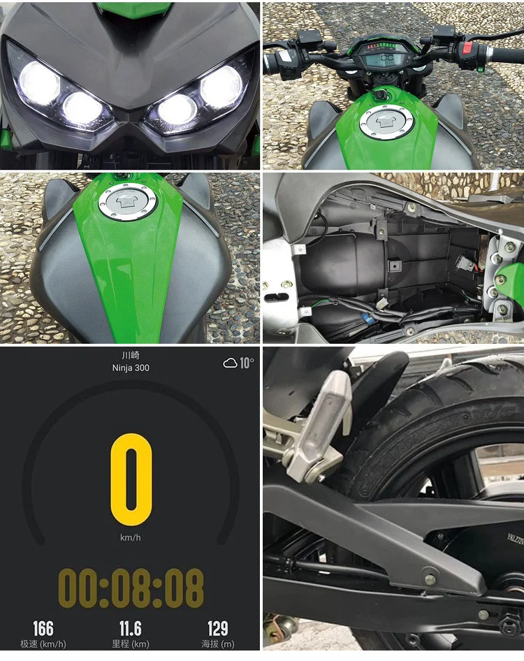 electric motorcycles