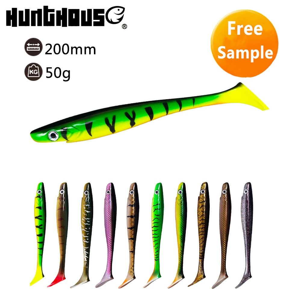 

2pcs/pack 200mm new model PVC high quality painted pig shad plastic soft lure for pike fishing, Various colors