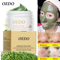 

OEDO Skin Care Natural Organic Acne Treatment Deep Cleansing Purifying Peel Off Repair Mung Bean Face Mask