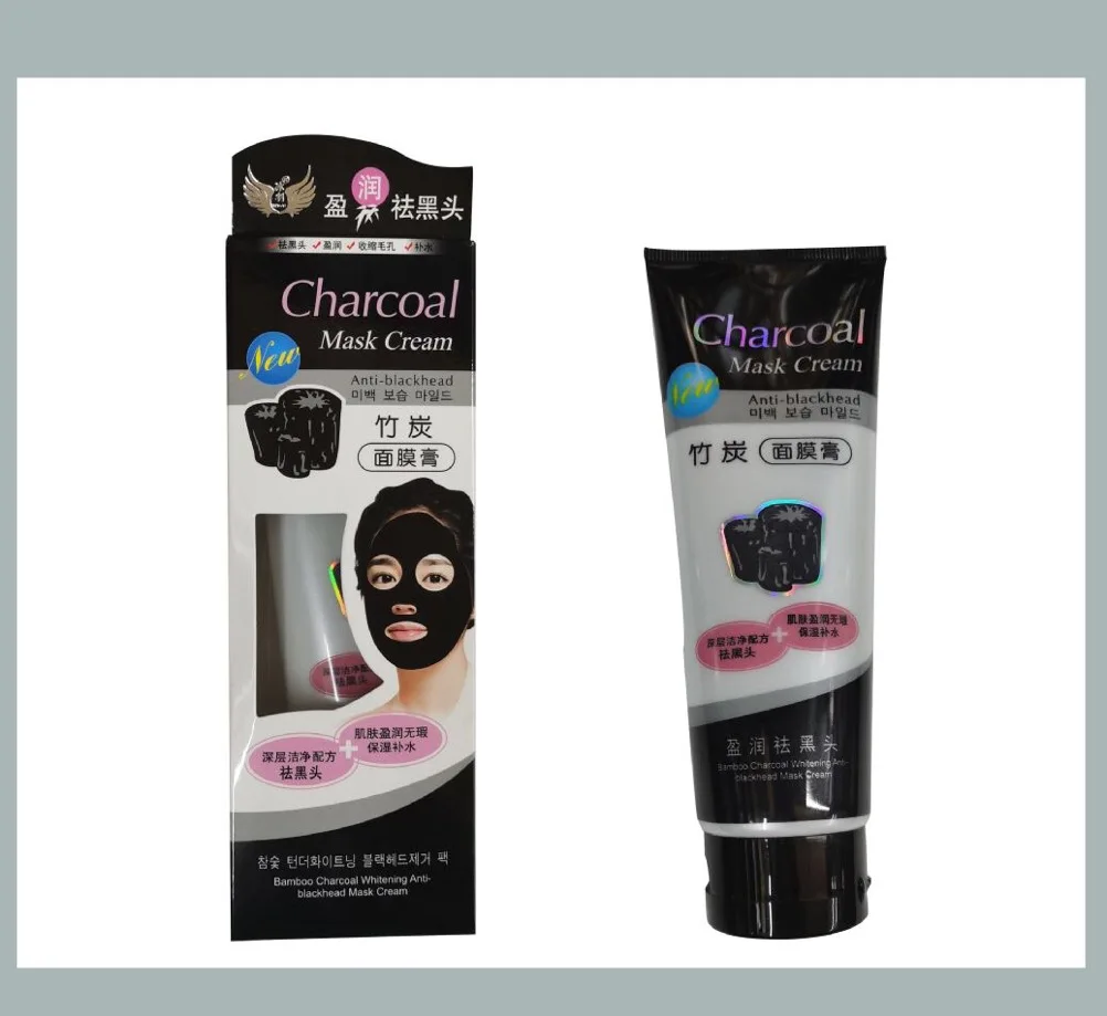 

Top Selling Private Label Pore Cleaner Blackhead Remover Charcoal Mask Cream 130g