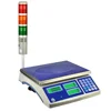 high quality electric automatic alarm rice vegetable food design computerized weighing scale