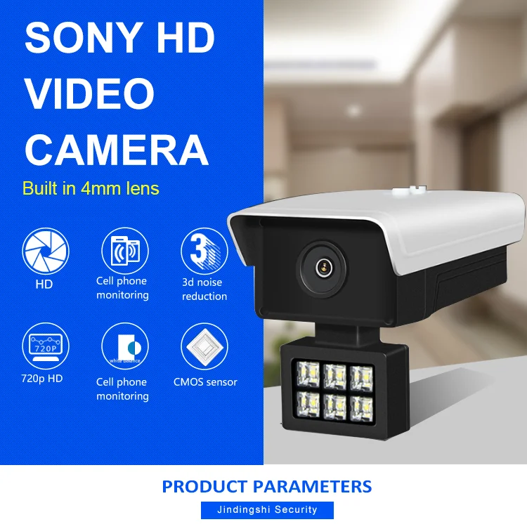 Sony Hd Video Cctv Outdoor Security Camera System Buy Sony Hd Video