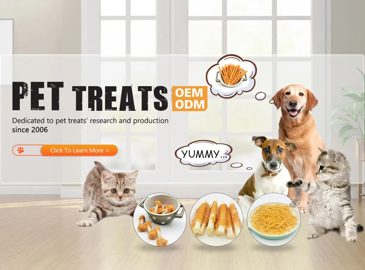 Qingdao Sanyu Food Co., Ltd. - pet treats, pet snacks