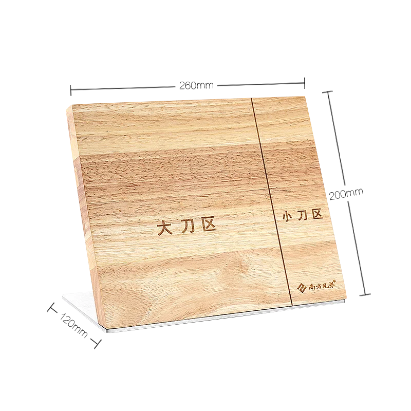 

Natural Solid Wood Magnetic Wooden Kitchen Knife Holder and Stand