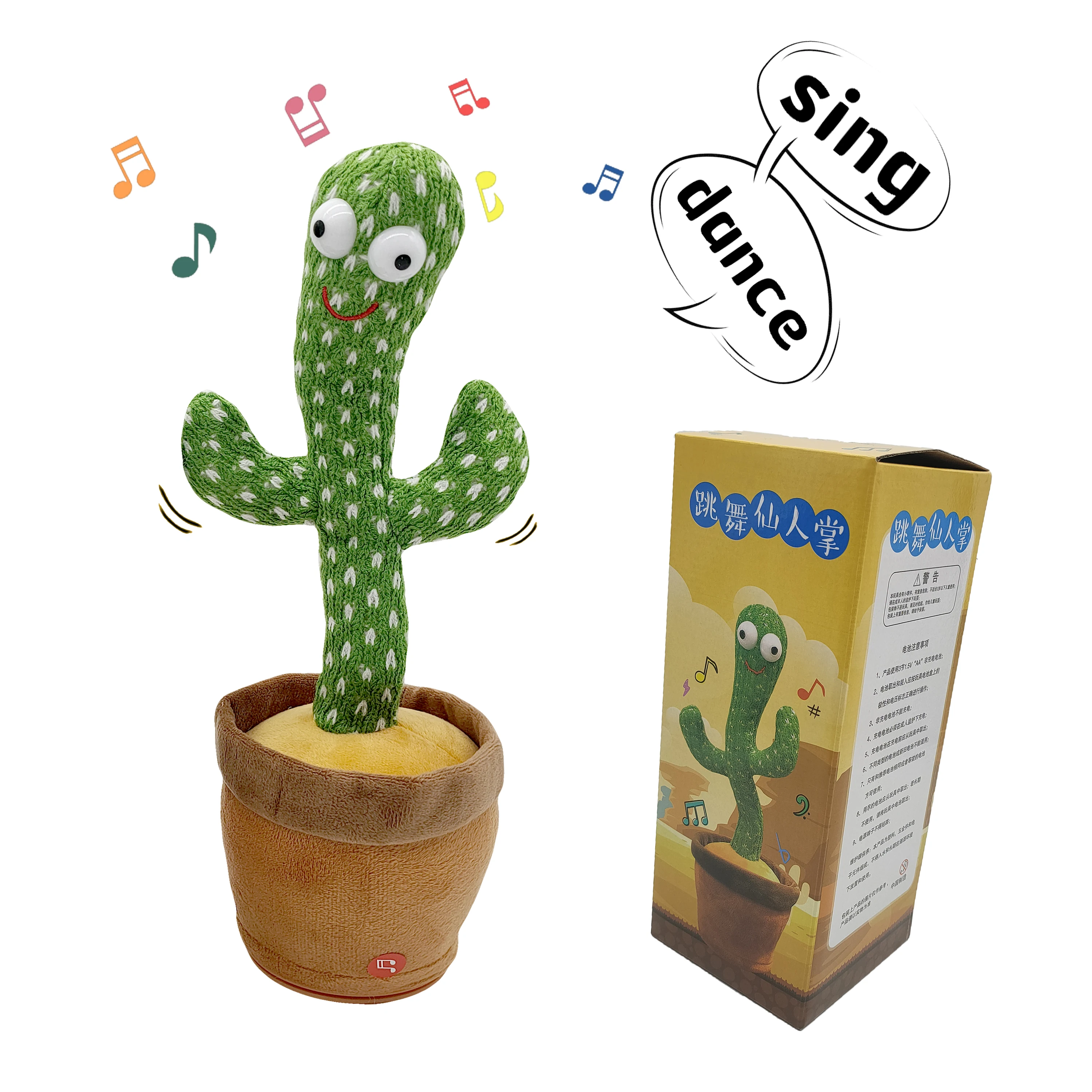

2021 Hot Sale Funny Wriggle Doll Talking Singing Plush Toy Recording Musical Other Toy Dancing Cactus