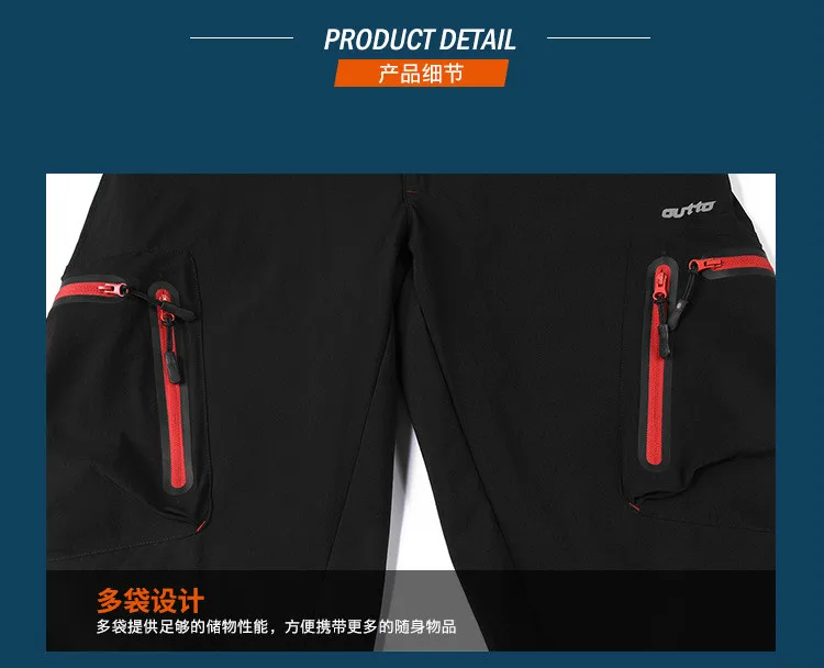 wholesale mtb shorts