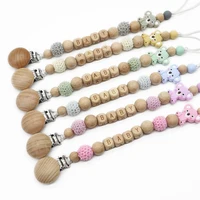 

ecofriendly baby dummy chain teether holder silicone feeding teething ring letter crochet bead wood pacifier clip