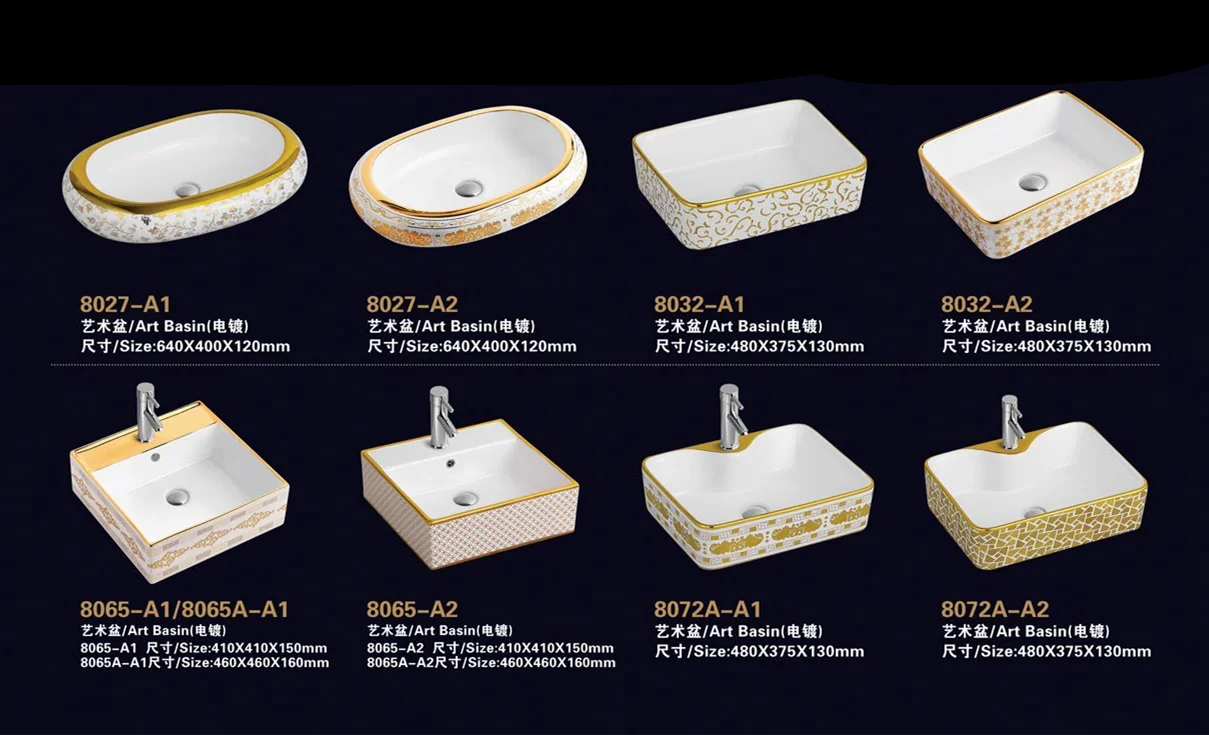Bathroom Ceramic Luxury Golden Color Plating Wash Basin