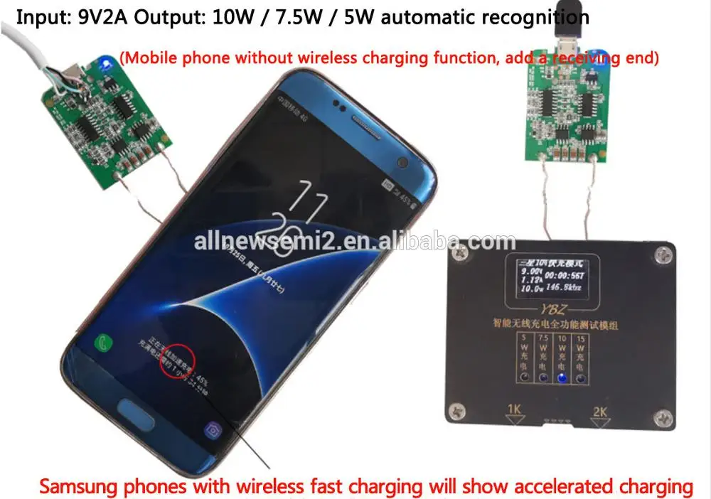 Wholesale Fast Wireless Charger Module Transmitter Coil Universal QI Fast Charge PCBA Circuit Board 10W