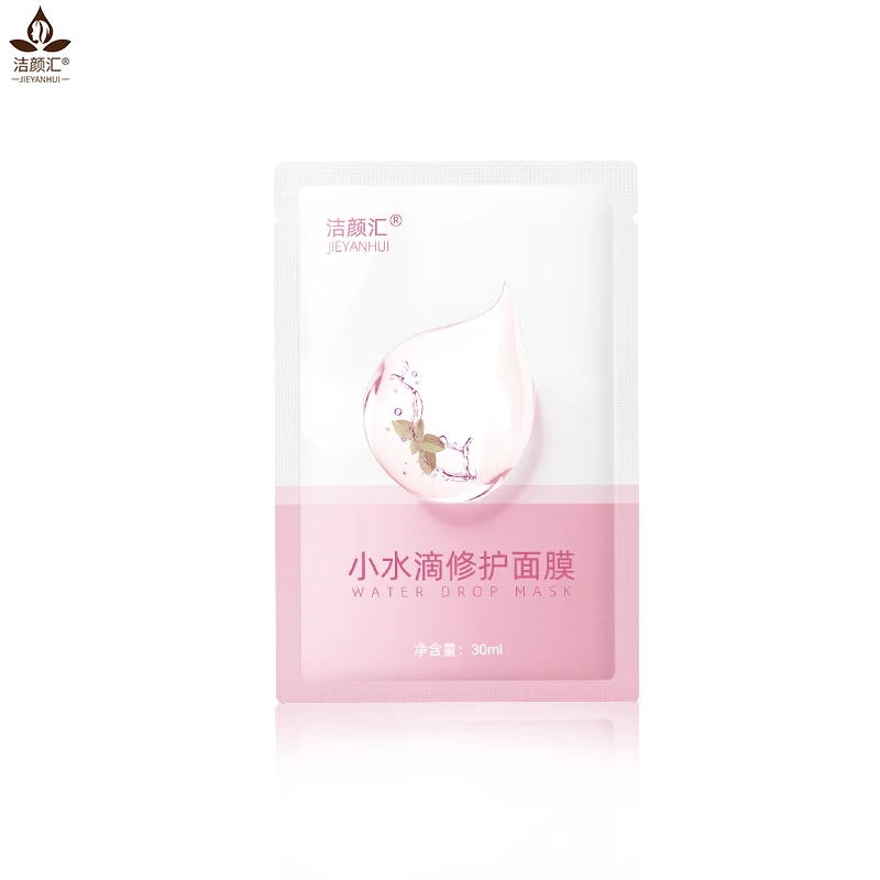 

Hot selling water droplet deep skin care face mask moisture silk facial mask for dry skin care, Transparent