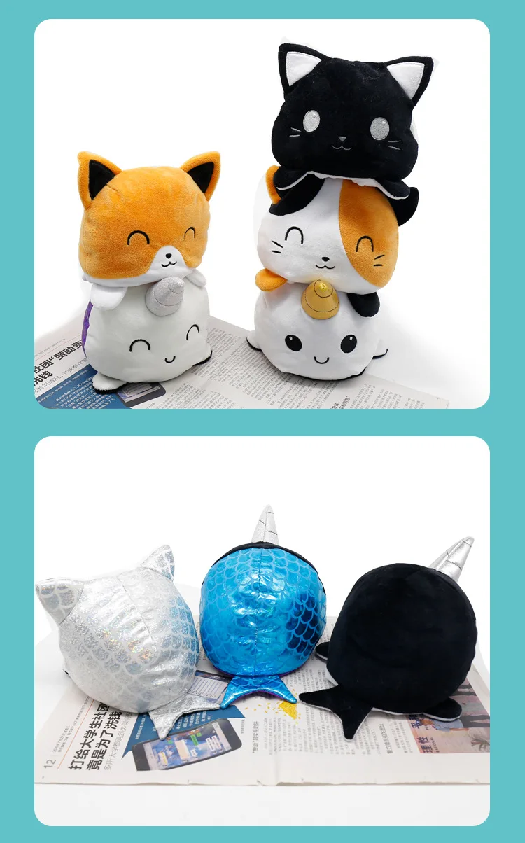 reversible cat plush amazon