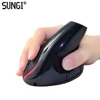Latest Computer Mouse wireless vertical mouse CE / ROHS