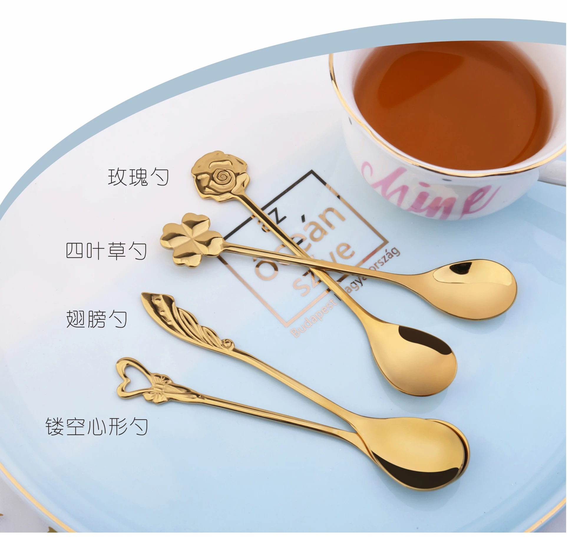 New Design Tea Coffee Dessert Spoon Tasting Spoon For Wedding T