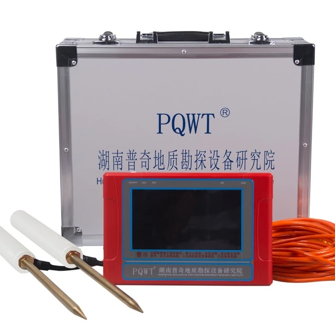 

Water Detection Tool PQWT-TC150 Underground Water Seeker Water Find tool for 150m Depth