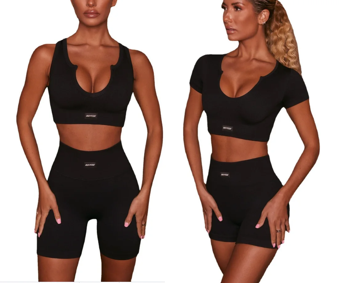 

Wholesale Sports Casual Women Women Yoga Fitness Sports Wear With Best Brand
