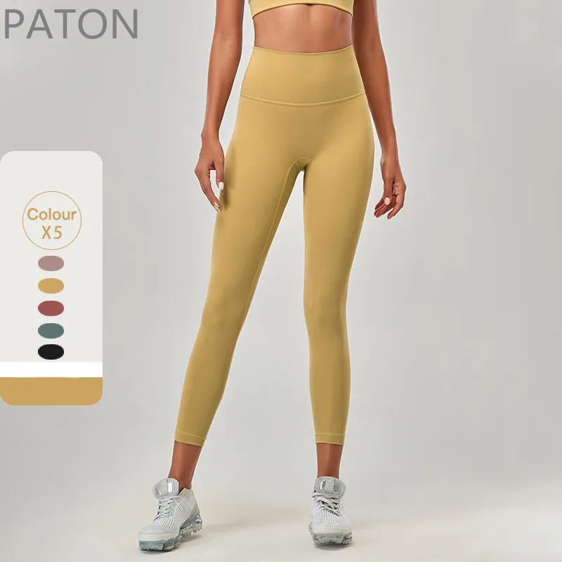 

High quality sporty with a touch of class yoga leggings sexy activewear for women