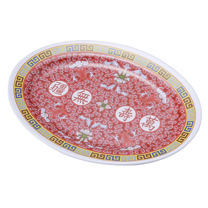 

Melamine Dinnerware Set Oval Plate 9 inch Indoor and Outdoor Chinese Dinner plates, Customized