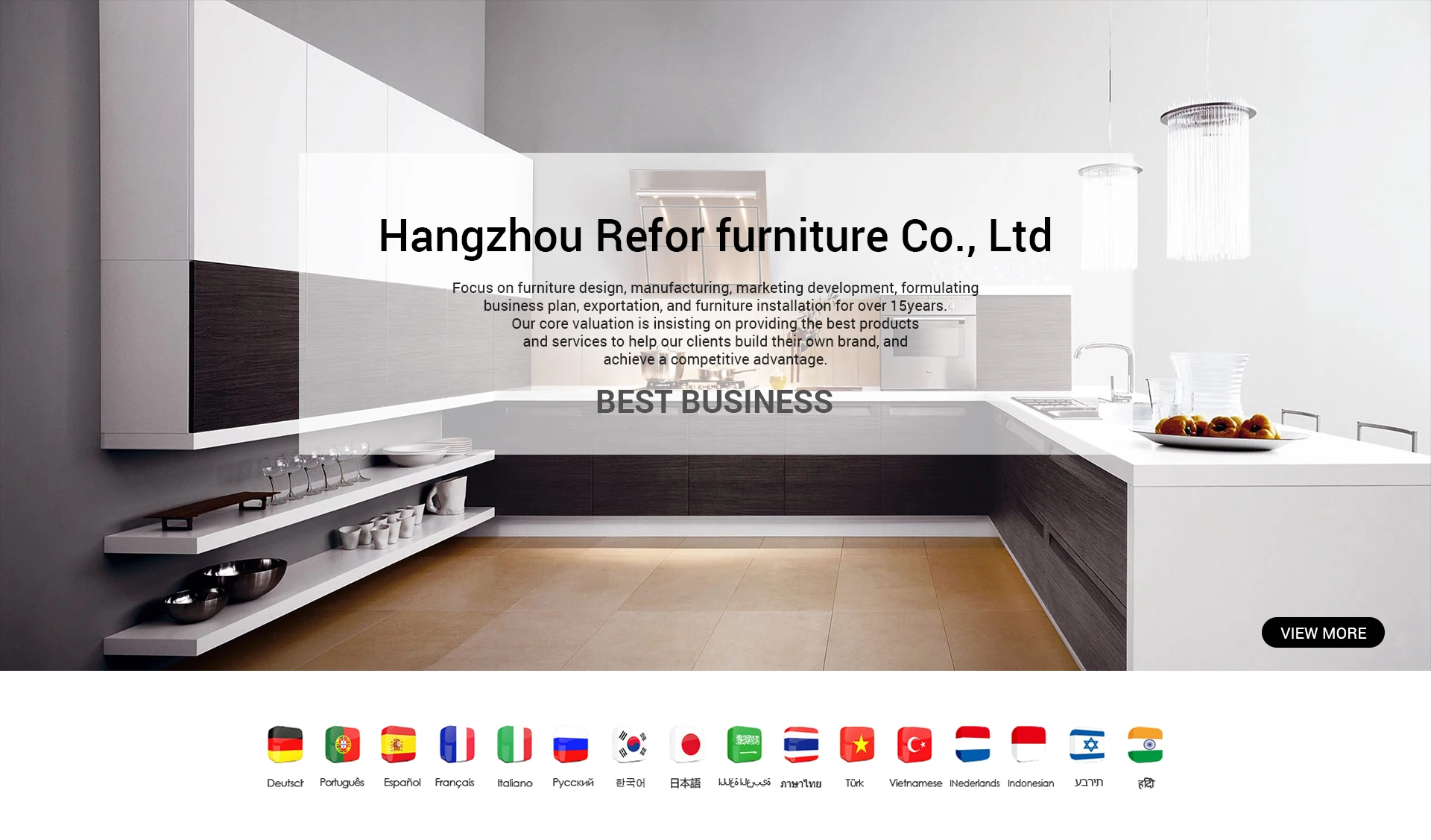 Hangzhou Refor Furniture Co., Ltd. Kitchen