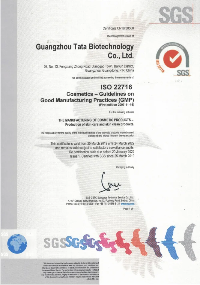ISO