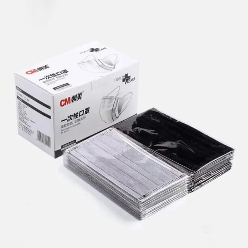 eg 3-ply surgical mask eg 3-ply surgical mask