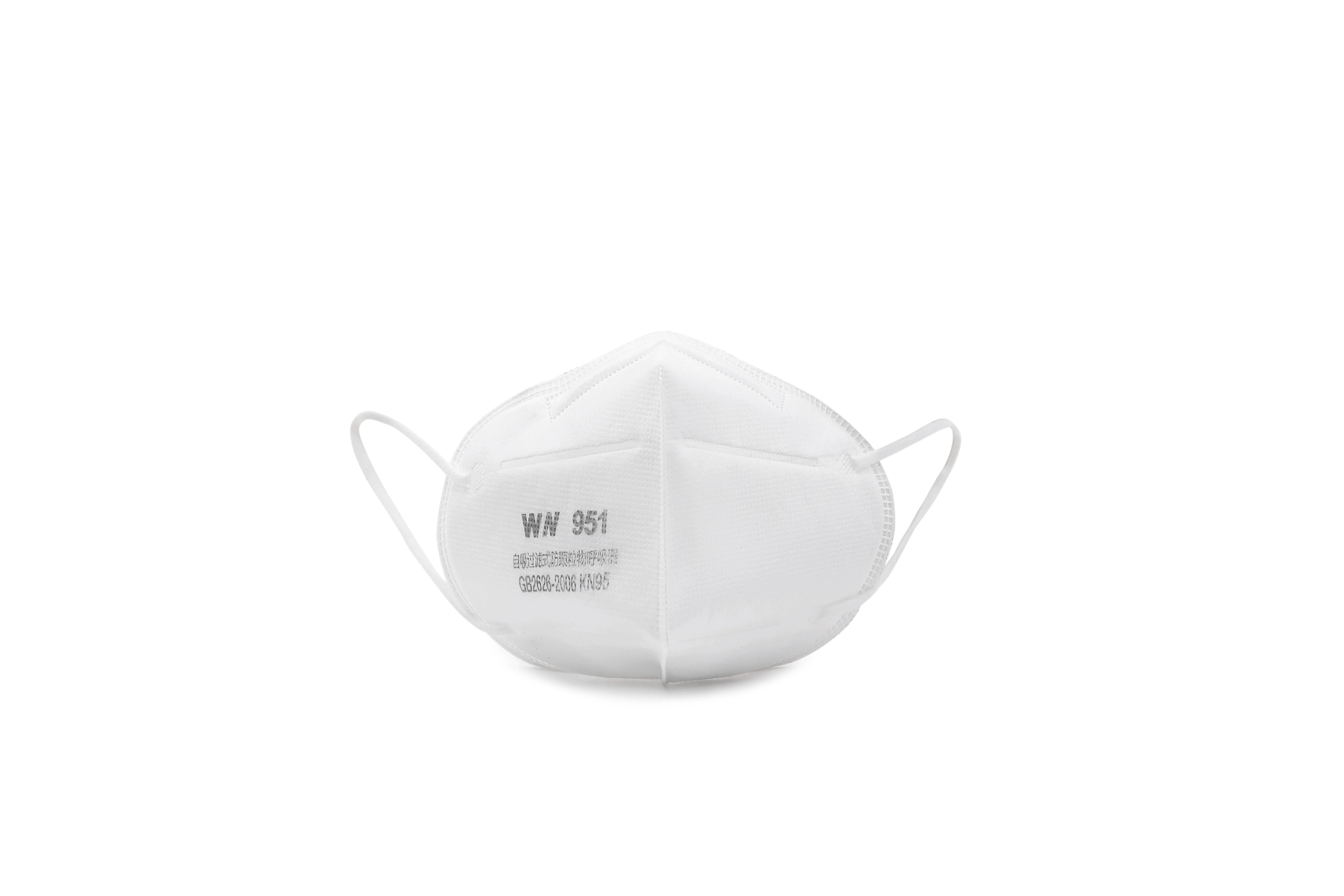 Kn95 Standard Industrial Fabric Face Mask Anti Dust Respirator Weini