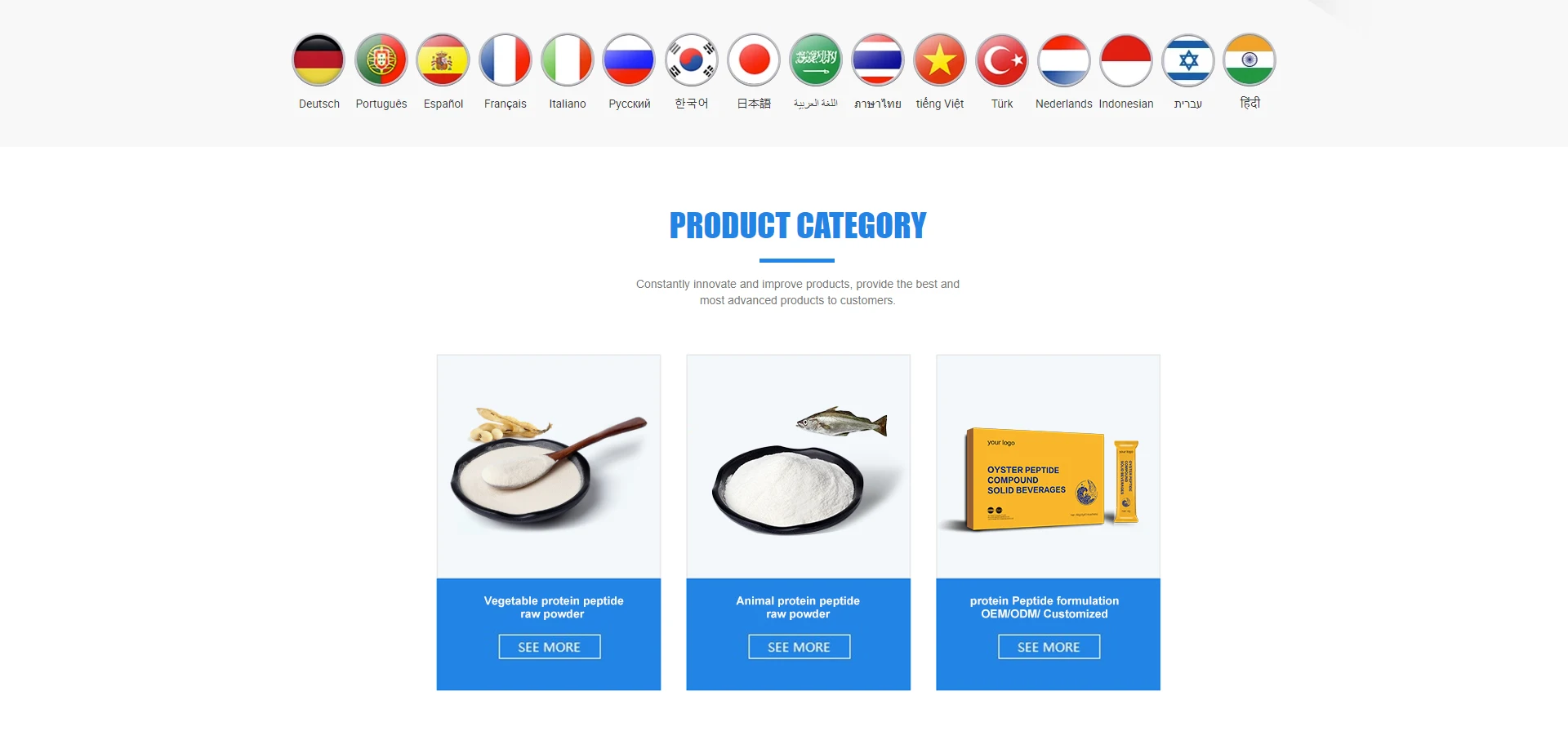liaoning-taiai-peptide-bioengineering-technology-co-ltd-marine