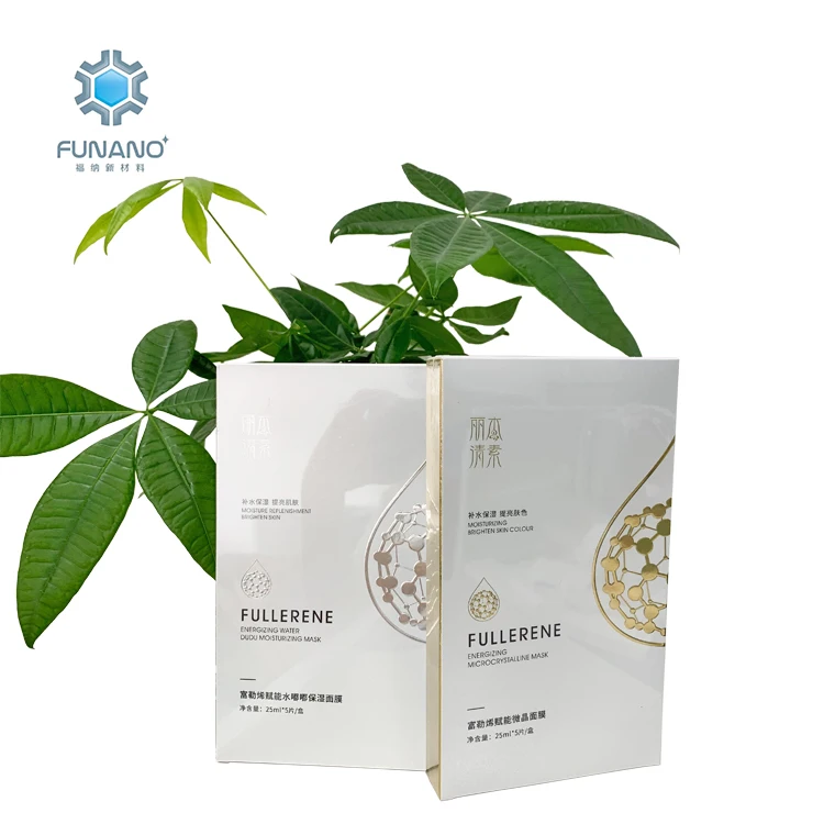 
Funano ODM Anti-Wrinkle Fullerene C60 Facial Whitening Nourishing Mask Fullerene Skin Care fullerene gold 