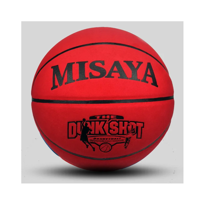 

Factory wholesale top fashion sports basketball waterproof and moisture-proof PVC children's basketball, Gray