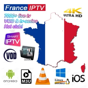 French IPTV subscription 12 months  Support Android m3u enigma2 MAG25x 7000+ Live and Vod support reseller free trial code