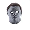 /product-detail/2019-hot-sale-halloween-cos-mcmill-latex-headgear-horror-mask-62269744953.html