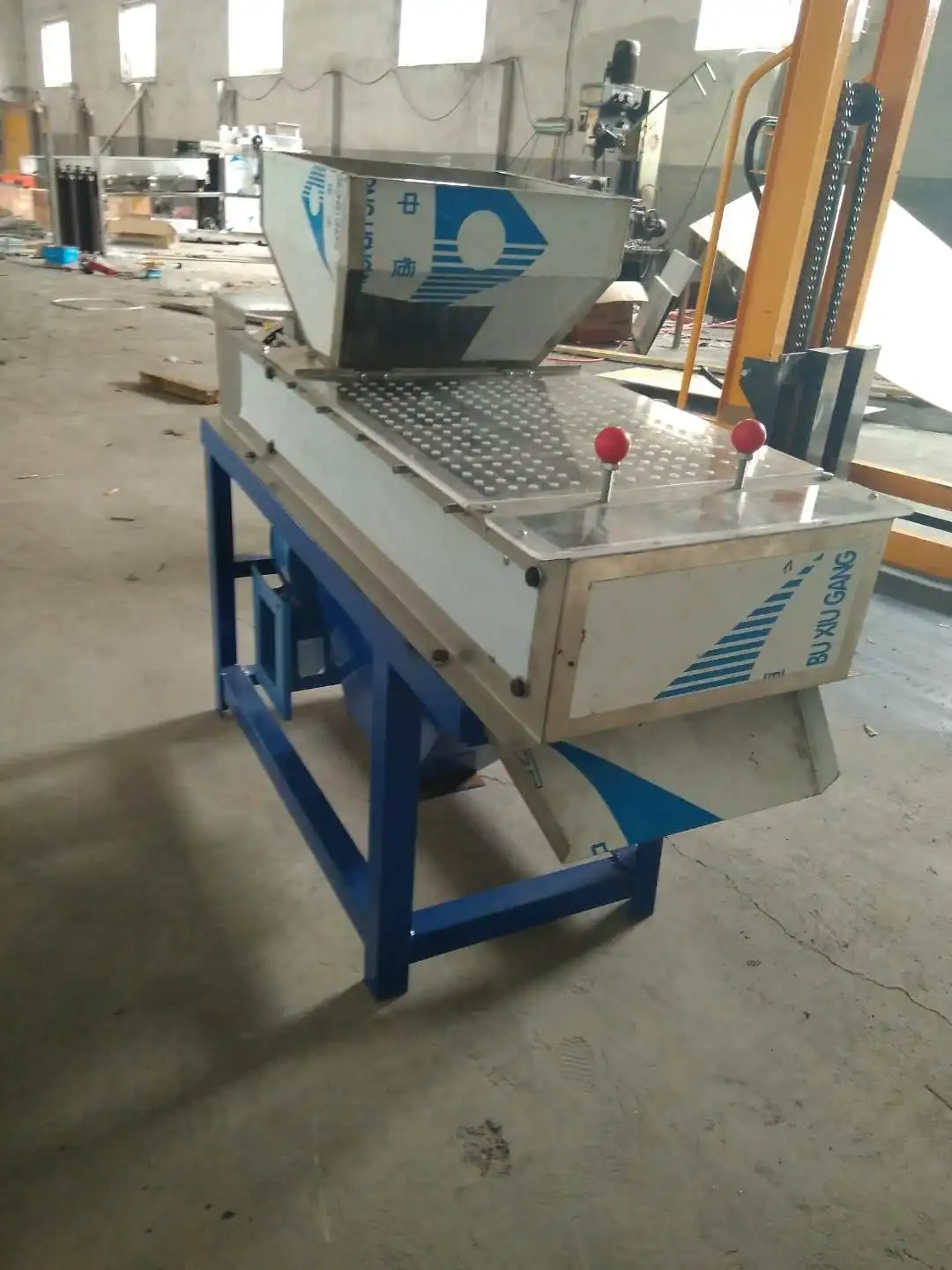 peanut peeler (12).jpg