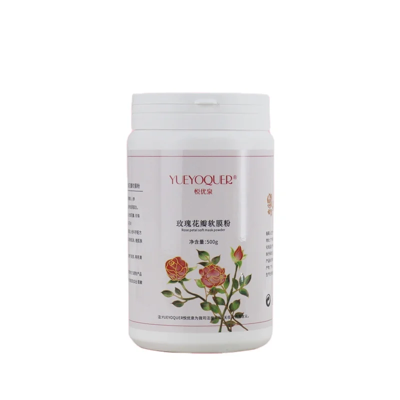 

OEM/ODM skin care private label chinese herbal Moisturizing and shrinking pores rose petal soft membrane powder