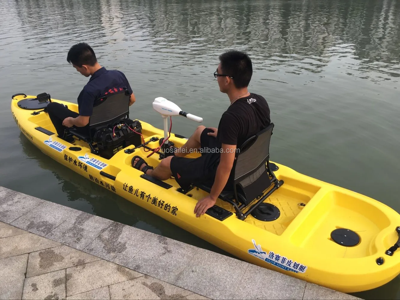 Lsf Double Seat Two Person Tandem 14ft Fishing Foot Pedal Drive System